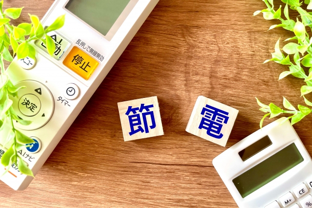 夏の節電対策にエアコンクリーニングが効果的な理由とは？